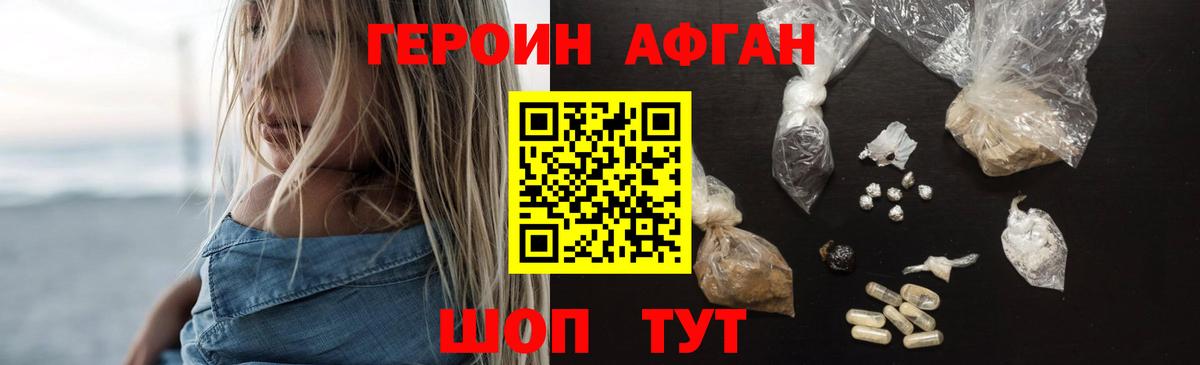 Псилоцибиновые грибы Печора