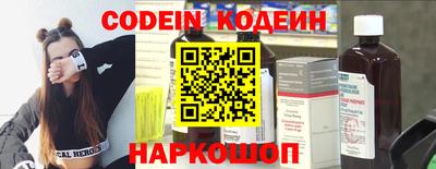 прущая мука Гатчина