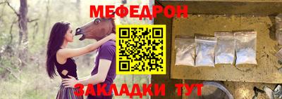 COCAINE Гусиноозёрск