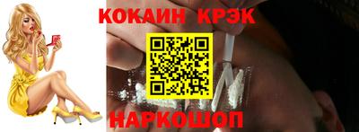 мяу мяу мука Гай
