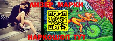 кокаин Гусь-Хрустальный