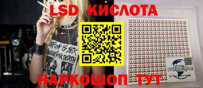 COCAINE Гусиноозёрск