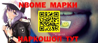 COCAINE Гусиноозёрск