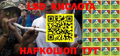 прущая мука Гатчина
