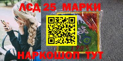 кокаин Гусь-Хрустальный