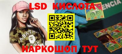 COCAINE Гусиноозёрск