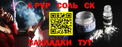 MDMA Гагарин