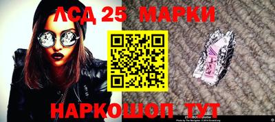 COCAINE Гусиноозёрск