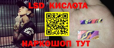 MDMA Гагарин