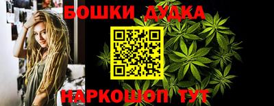 мяу мяу мука Гай