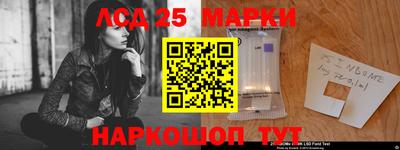 COCAINE Гусев