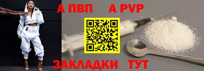 MDMA Гагарин