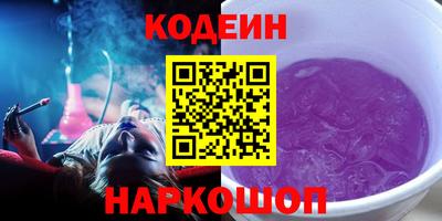 прущая мука Гатчина