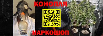 COCAINE Гусев