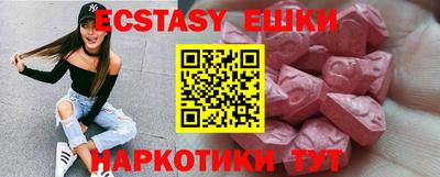 мяу мяу мука Гай