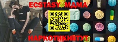 COCAINE Гусев