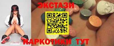 мяу мяу мука Гай