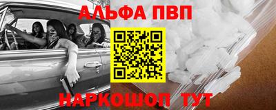 прущая мука Гатчина