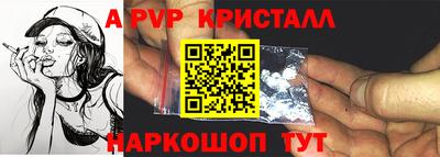 прущая мука Гатчина