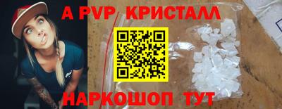 MDMA Гагарин