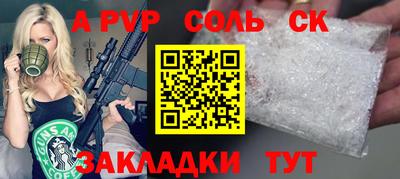 мяу мяу мука Гай