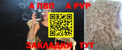 кокаин Гусь-Хрустальный