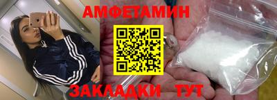COCAINE Гусев