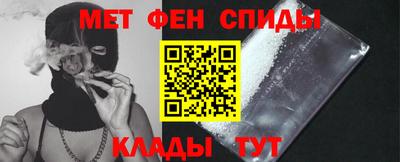 мяу мяу мука Гай