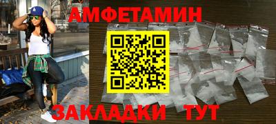 мяу мяу мука Гай