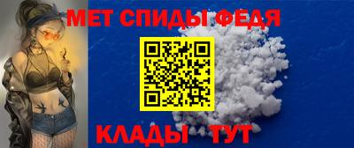 прущая мука Гатчина
