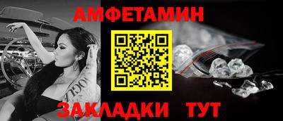 COCAINE Гусиноозёрск