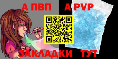 прущая мука Гатчина