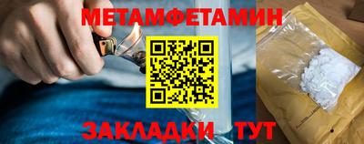 COCAINE Гусев