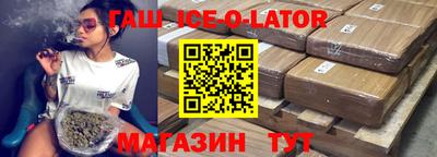 прущая мука Гатчина