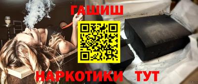 COCAINE Гусиноозёрск