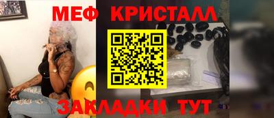 MDMA Гагарин