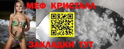 COCAINE Гусиноозёрск