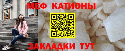 кокаин Гусь-Хрустальный