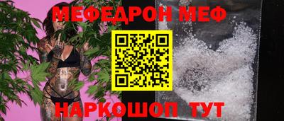 кокаин Гусь-Хрустальный