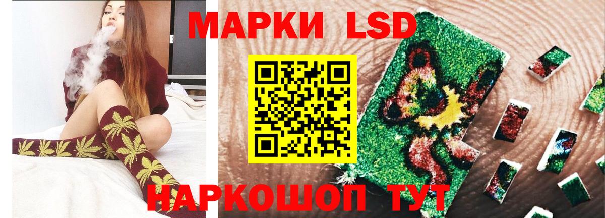LSD-25 экстази  LSD-25 экстази ecstasy  Вход с VPN  Печора  Лсд 25 экстази ecstasy 