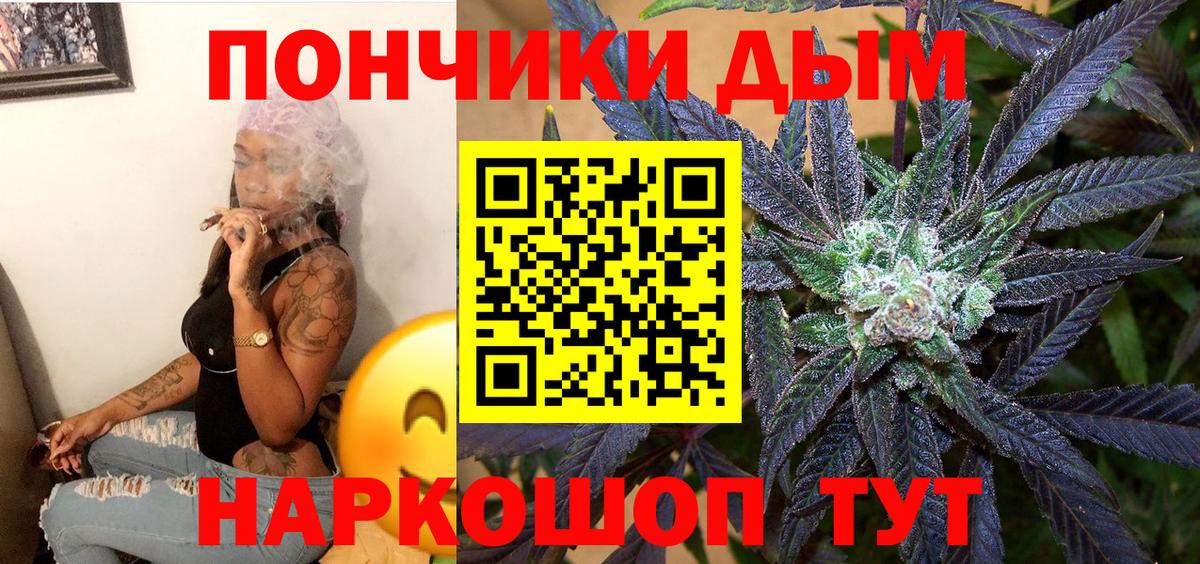 МАРИХУАНА LSD WEED  Вход с VPN  МАРИХУАНА MAZAR  Каннабис THC 21%  Печора 